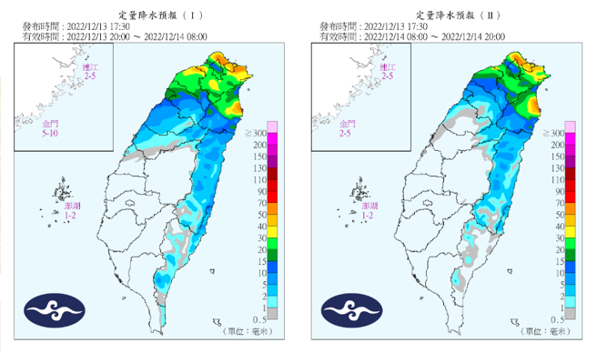 气象局说明未来降雨分布。（翻摄自气象局）
