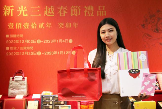 新光三越独家集结2022年5大必比登年菜组合、4大米其林餐厅星级飨宴。（新光三越提供）