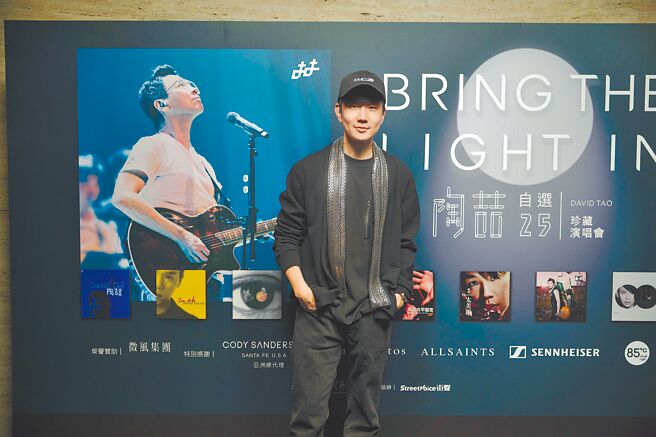 林俊杰到场欣赏演出。（伟大文化提供）