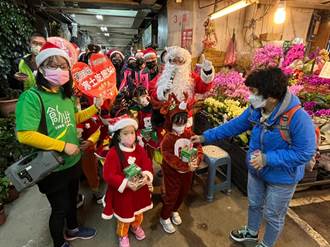 幼兒園學童扮聖誕小麋鹿 攜手助創世基金會募款