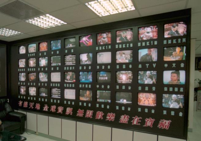 北市有線電視明年裝機費增200元。(資料照/蔡明德攝)