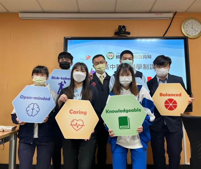 桃园市自去年起推行「高中双联学制课程」。（陈梦茹摄）