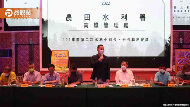 高雄管理處呂文豪處長表示，高雄管理處除配合輪灌實施精準灌溉外，並持續尋找新水源，以提升高雄地區農業抗旱韌性。(農田水利署高雄管理處提供)