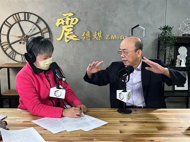 震传媒《新闻不芹菜》节目提供