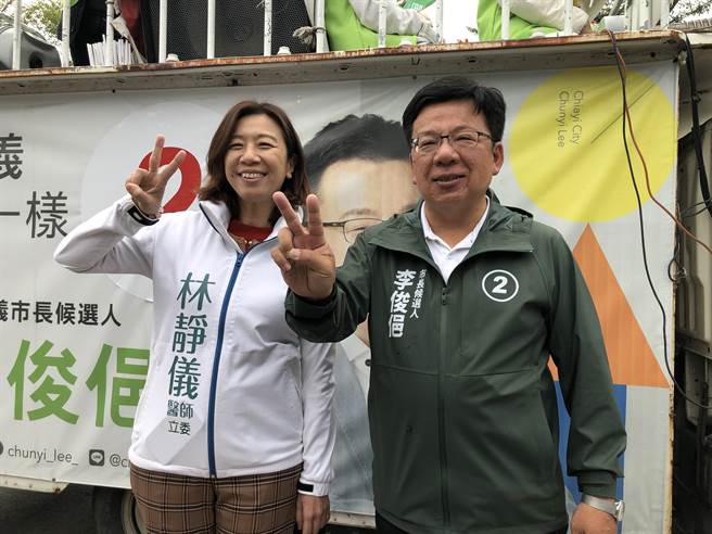 民进党立委林静仪助攻嘉义市长候选人李俊俋。（廖素慧摄）