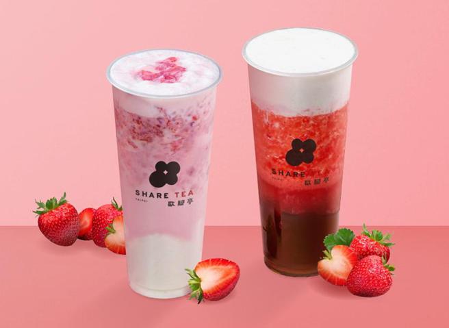 Sharetea歇腳亭草莓飲品回歸，二款飲品強調每杯有10顆草莓。（圖／Sharetea歇腳亭提供）