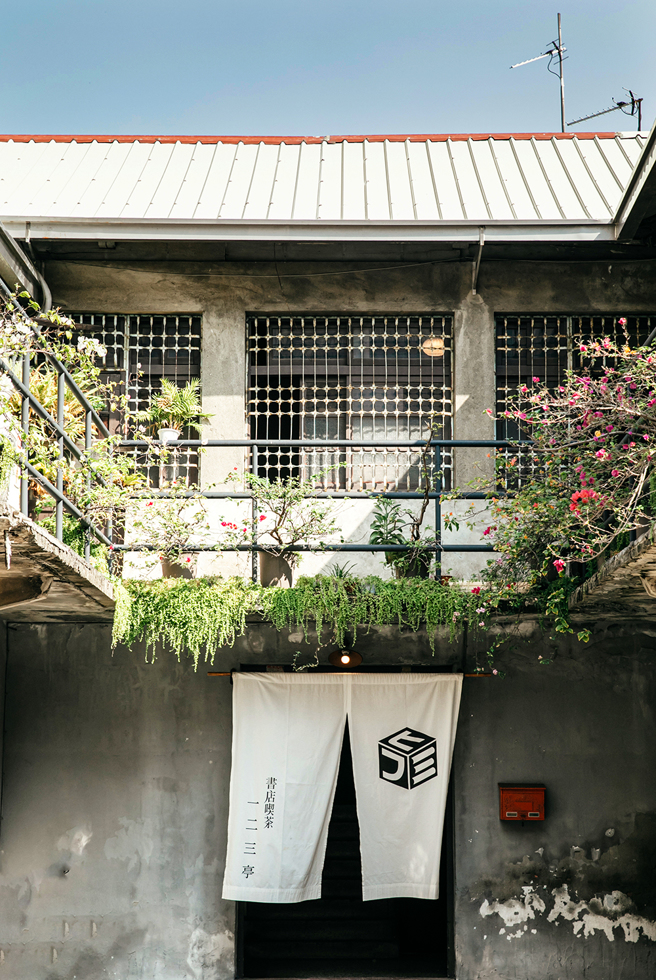 書店喫茶一二三亭。(圖片提供/MOOK)

