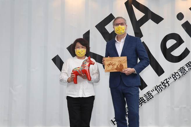 嘉义市长黄敏惠招商引资，去年IKEA在嘉义市文化公园开设行动商店。（嘉义市政府提供／廖素慧嘉市传真）