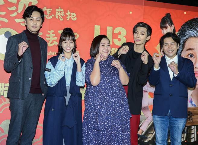 《我的婆婆怎么把OO搞丢了》搞笑又温馨。（粘耿豪摄）