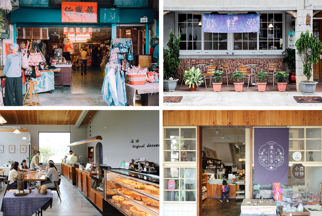 锦兴客家蓝衫(左上)、浓．甜甜点店(左下)、啖糕堂(右上)、 浓夫生活(右下)。(左上、右上：图片提供/米浓聚落；左下、右下：摄影Carter)
