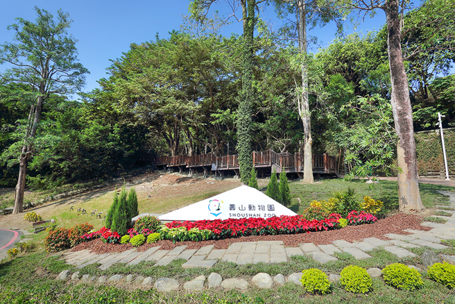 壽山動物園大翻新，軟硬體設備升級，打造對動物更友善的生活空間。(攝影/Carter)