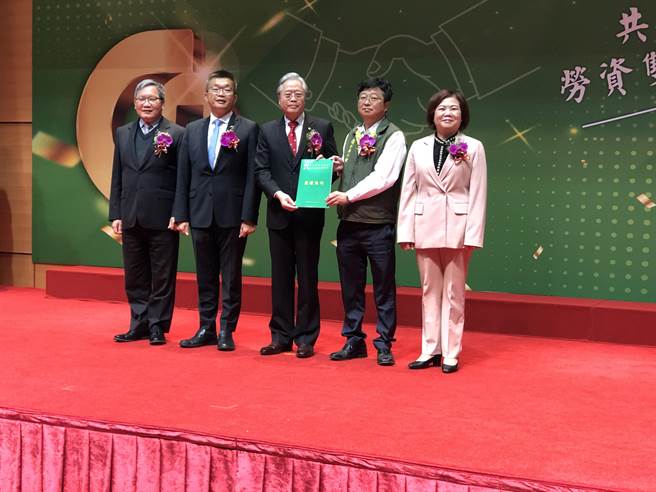 合库银劳资双方续签团体协约。（图／吴静君摄）