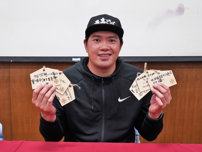 乐天金鹫宋家豪。（球芽基金提供）