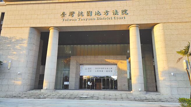 桃园市蒋姓纸雕师因没戴口罩进入超商遭店员制止，他竟不满刺死店员，桃园地院依杀人罪判处死刑。（赖佑维摄）