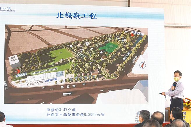 环状线北环段CF680B昨开标，若厂商通过北捷局审核，将可决标、发包，成为继北机厂后第二个动工的区段标。（本报资料画面）