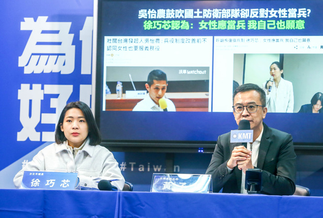 北市立委補選升溫，國民黨文傳會14日舉行「裝懂台灣2.0？守護病患權益 支持女性保台」記者會，出席台北市議員徐巧芯（左）、文傳會副主委黃子哲表示，國民黨候選人王鴻薇，對於對手吳怡農的空洞政見有許多質疑及批判，希望吳可以給社會一個答覆，而不是認為所有的質疑都只是謾罵，因為民眾需要的不是空口說白話的人。（粘耿豪攝）