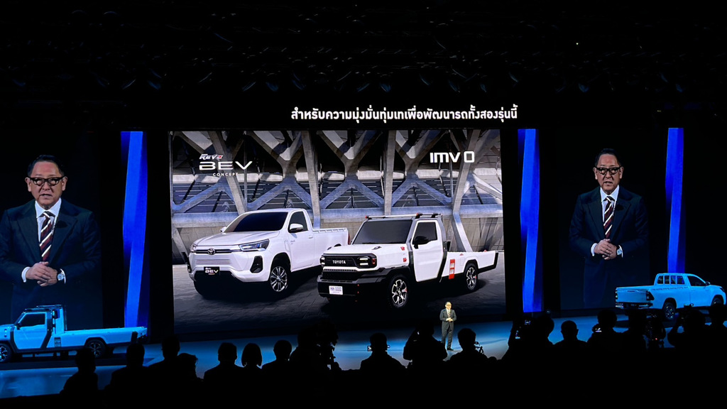IMV 0、 Hilux Revo BEV 等純電概念車首次亮相，Toyota Thailand 慶祝 60 週年！(圖/CARSTUFF)
