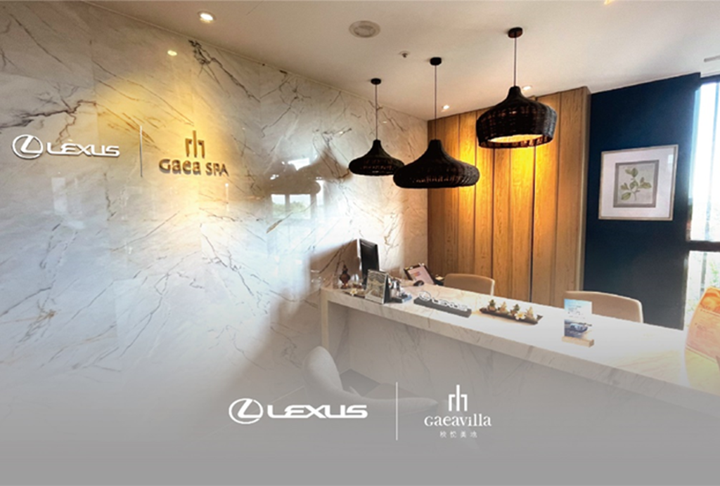 Lexus獨家聯名秧悅美地度假酒店GAEA SPA，帶給消費者精緻奢華的療程體驗。(圖/和泰汽車提供)