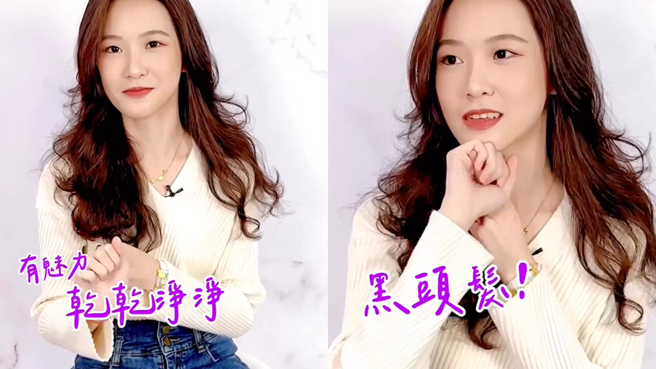 陈紫渝透露自己的理想型是有魅力、乾乾净净、黑头髮。(图/1111_heynotice IG)