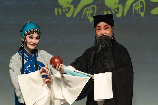 台湾豫剧团明年将成立届满70年，经典喜剧《求你骗骗我》将重现。（台湾豫剧团提供）