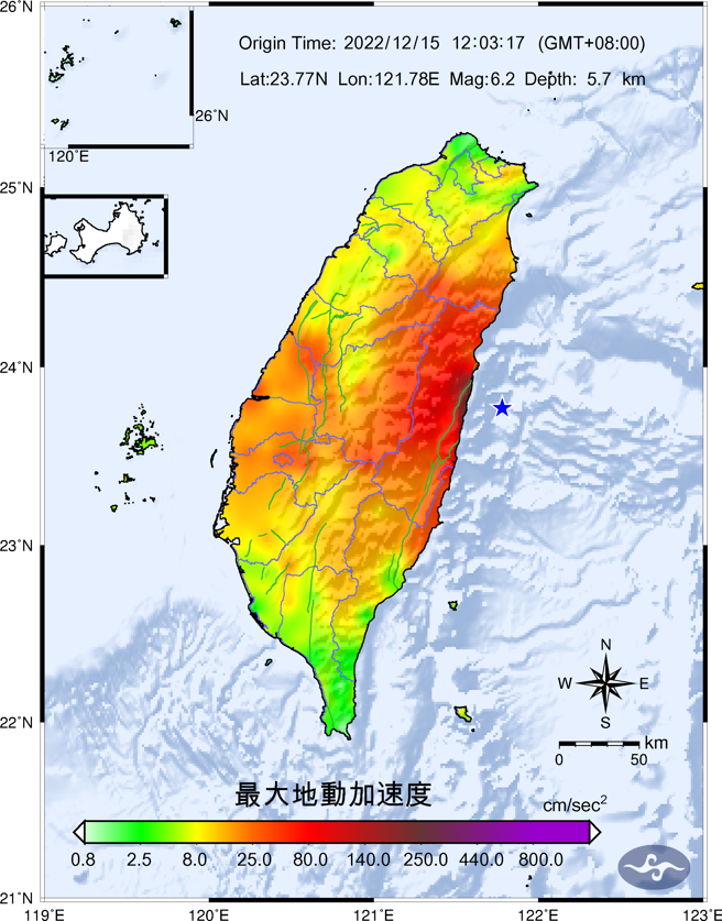 全台有感地震。（中央气象局）