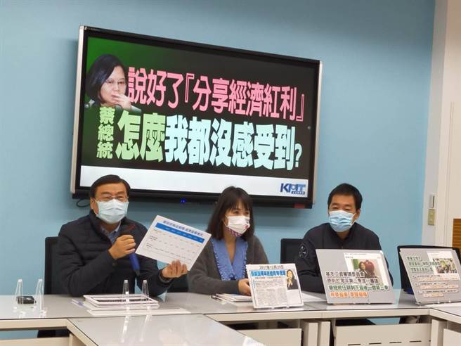 立法院国民党团今召开记者会。（国民党团提供）