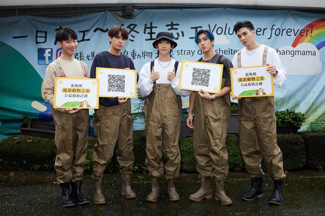 五堅情日前造訪張媽媽流浪動物之家，實地陪伴毛小孩送暖。（愛最大慈善光協會提供）