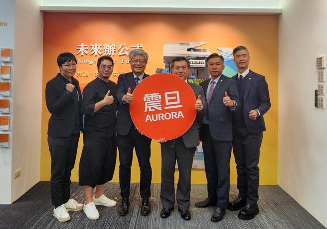 （震旦15日啟用「未來辦公式」展示中心。圖／王淑以）