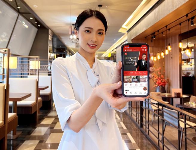 skm points岁末最狂回馈，新光三越推出「会员回娘家－狂欢庆点」系列活动，邀请会员回娘家抽好、换满。（新光三越提供）