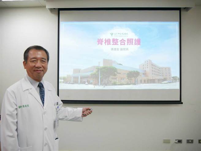 柳营奇美医院副院长张进宏表示，医院将成立神经脊椎中心，除现在整合照护团队，后续也会引进新的手术技术及仪器，提供最好的医疗照护给溪北地区民眾。（柳营奇美医院提供／张毓翎台南传真）