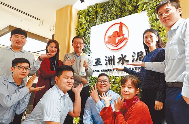 亞泥榮獲「國家永續發展獎」，是歷來唯一獲得這項國家級肯定的水泥公司。圖／亞泥提供