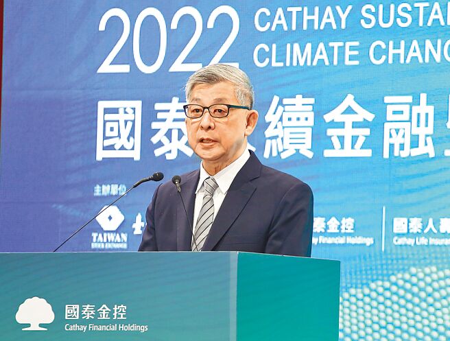 国泰金董事长蔡宏图所持有的万宝开发，买下全家股权19.4％，持股将近2成，跻身全家第2大股东。（本报资料照片）