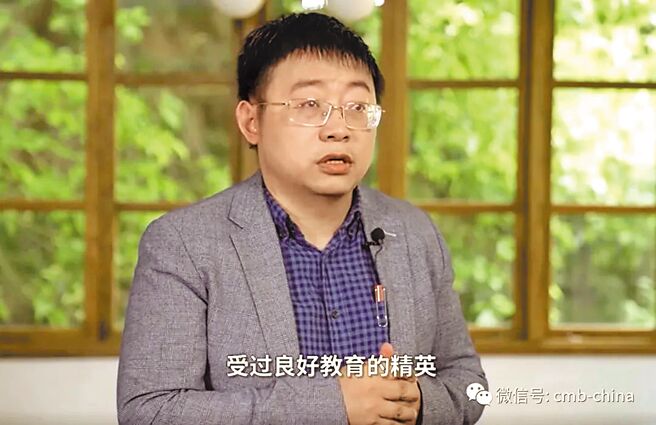 沈逸，现任上海復旦大学国际关系与公共事务学院院长助理、网络空间国际治理研究基地主任。兼任中国外交部网络外交专家委员会成员。长期从事全球网路空间治理、网路安全、中美网路安全关系等研究。（取自网路）