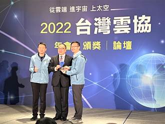 打造智慧校園 新北校園通APP榮獲「2022雲端物聯網創新獎」