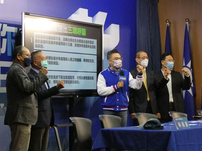 国民党今呼吁，因涉及台胞农历春节行程安排与航班规画，民进党政府相关规画仍应及早宣布恢復两岸小三通。（周志豪摄）