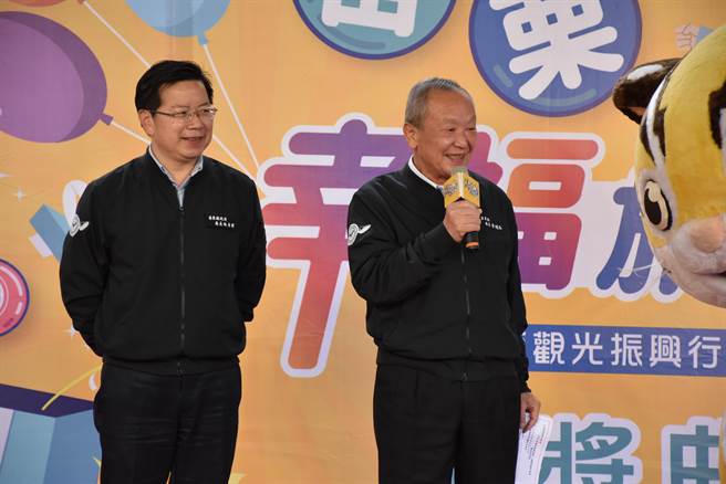 苗栗縣長徐耀昌宣布苗栗縣幸福旅遊節共累積了1億6千萬的消費額。（謝明俊攝）