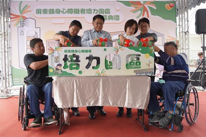 廢校重生，屏東打造「屏東縣身心障者培力園區」。(屏縣府提供)