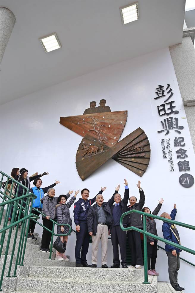 苗栗市首座儿童亲子馆16日举行启用典礼。（苗栗市公所提供／谢明俊苗栗传真）