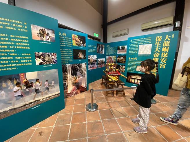 「艺以人扬——台北市110年度登录无形文化资产授证特展」，展期自即日起至12月22日。（北市文化局提供／张芷瑜台北传真）