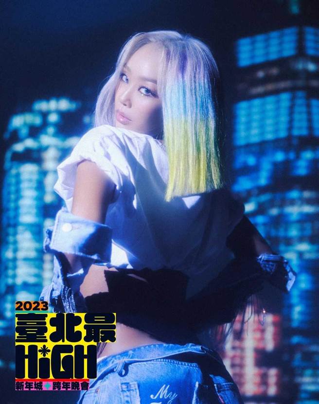 有「韩国碧昂丝」之称孝琳将首度站上台北跨年晚会。（台北市政府观传局提供）