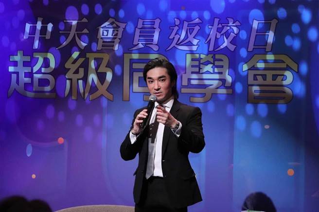 丹申广今天帅气现身中天新闻举办的会员日活动（中天新闻提供）