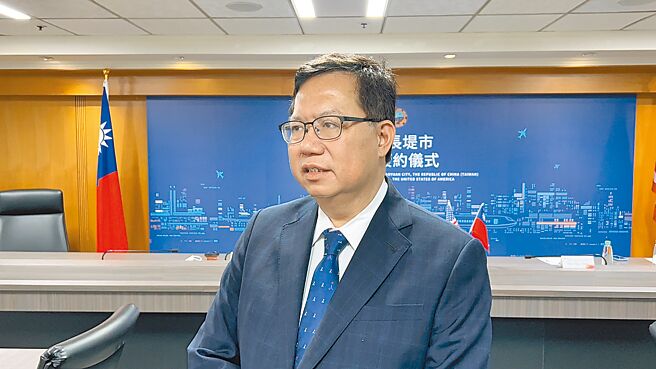 民进党2022大选检讨小组召开第3场会议，召集人桃园市长郑文灿15日认为，民进党在两岸论述要做一些调整。（蔡依珍摄）