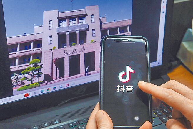 世界各国针中国影音平台提出禁令，数位部也禁止公部门使用抖音等软体。（邓博仁摄）