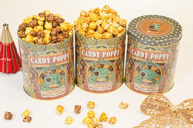 远东百货怪奇事物所爆米花罐2入，经典焦糖＋热恋草莓；金沙咸蛋＋黑金巧克力，798元。（远百提供）