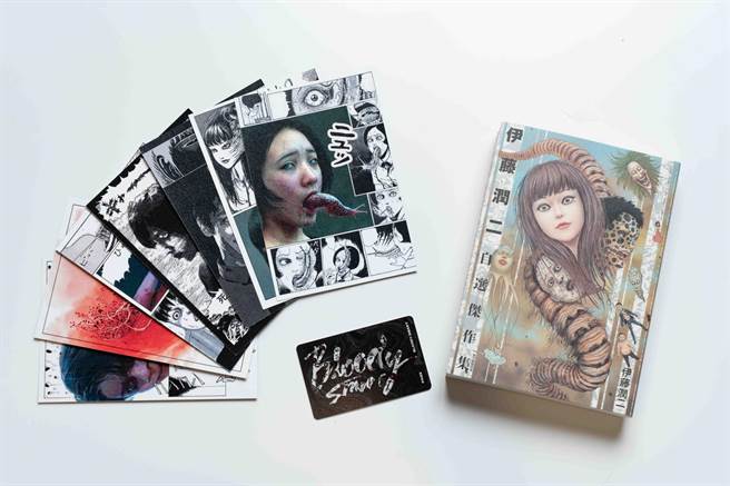 伊藤润二和《聪明镇》的周边风格强烈。（吴松翰摄）