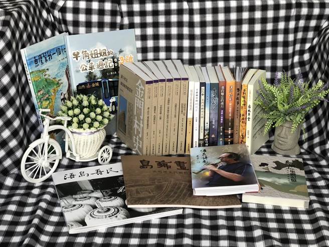 「2022年出版品成果分享会」，共计发表22本着作，成果丰硕。(图／金门县文化局提供)