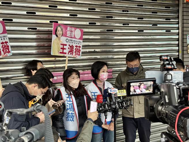 国民党智库执行长柯志恩也认同王鸿薇说法，强调应进行辩论、上擂台直球对决，让市民方便做选择。（王鸿薇办公室提供／李奇叡台北传真）