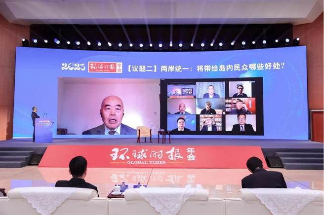 周志怀：国家统一不是「菜市场买菜」，不能讨价还价。（环球网）