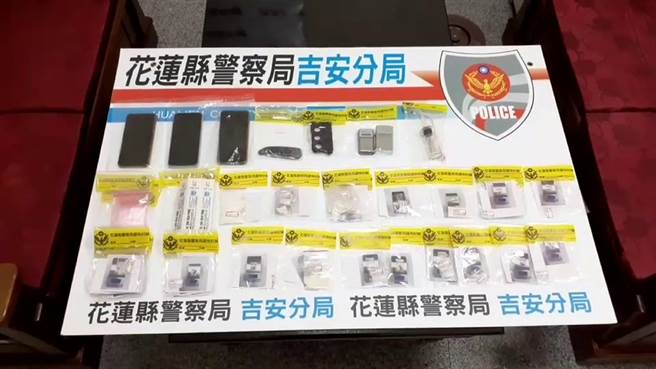 吉安警分局也逮到66歲王姓老翁持毒品刀械。（吉安警分局提供）