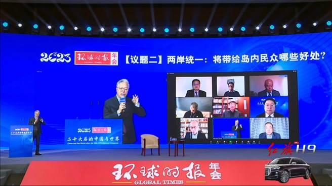 统一后中华民国消失，张亚中请大陆学者换位思考：对台湾来说是尊严问题。（环球网）